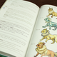 Image for article titled The Only Pokémon Book You'll Ever Need